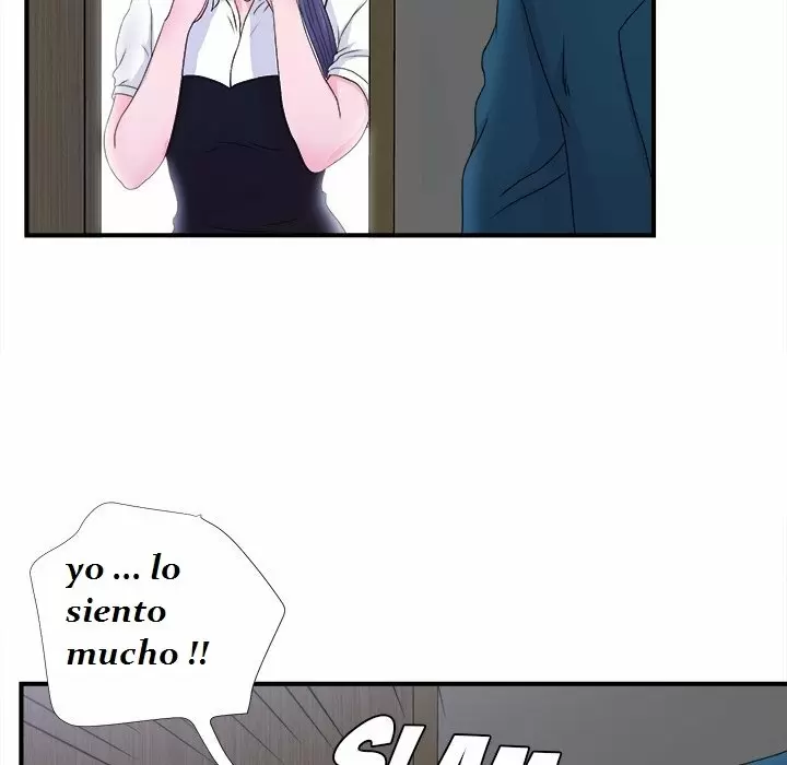 The Rookie Guy Capítulo 3 - Page 25