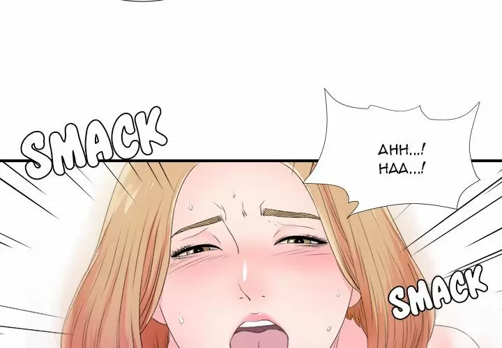 The Rookie Guy Capítulo 3 - Page 5