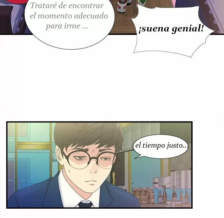 The Rookie Guy Capítulo 3 - Page 75