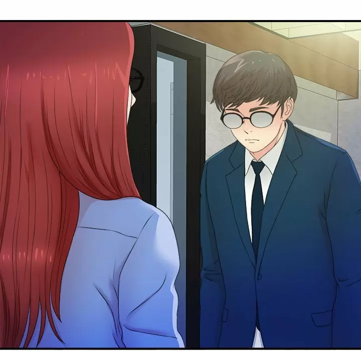 The Rookie Guy Capítulo 3 - Page 85
