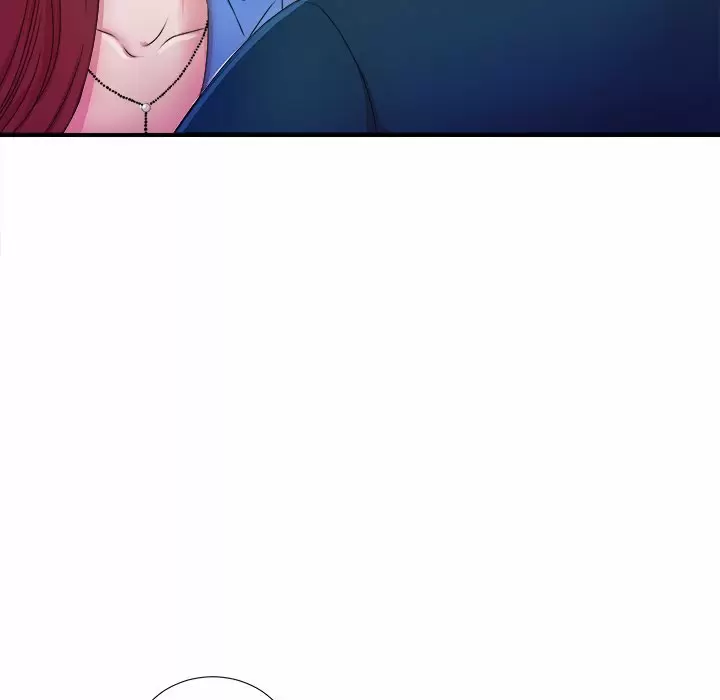 The Rookie Guy Capítulo 4 - Page 12