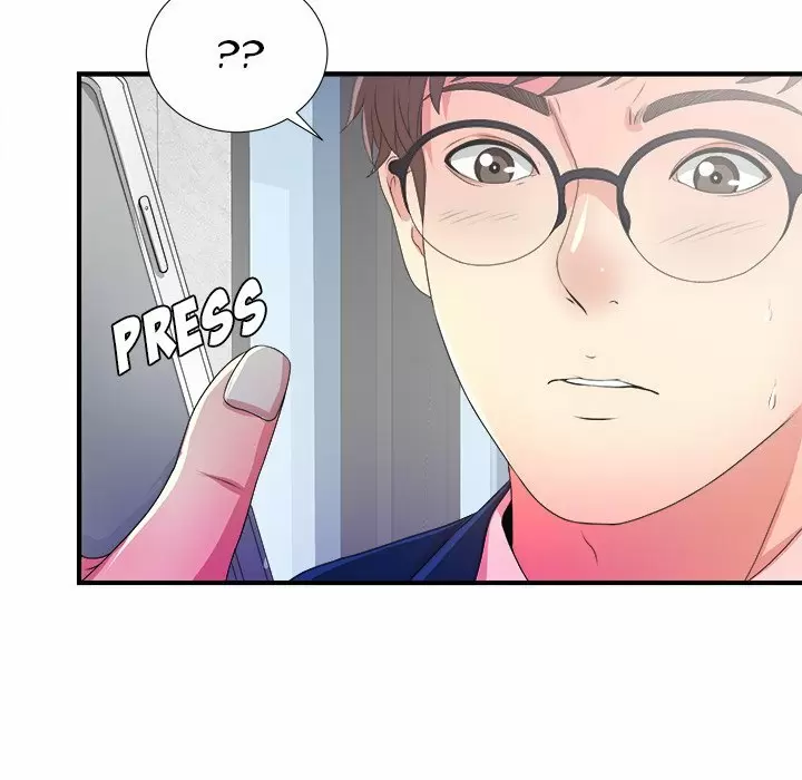 The Rookie Guy Capítulo 4 - Page 13