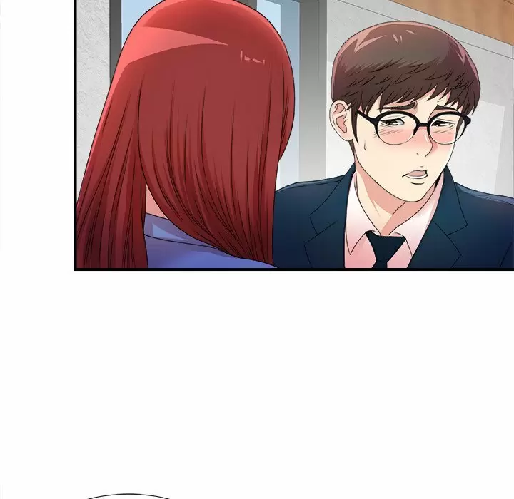 The Rookie Guy Capítulo 4 - Page 23