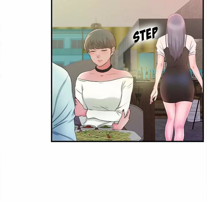 The Rookie Guy Capítulo 4 - Page 50