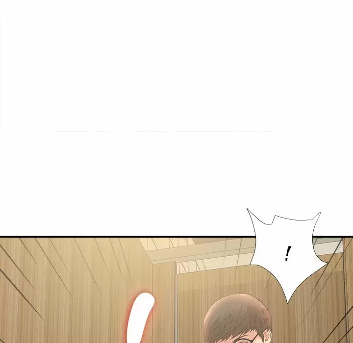 The Rookie Guy Capítulo 4 - Page 61