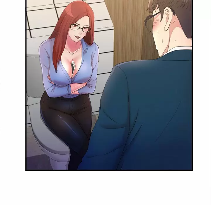 The Rookie Guy Capítulo 4 - Page 74