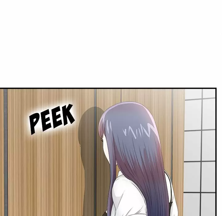 The Rookie Guy Capítulo 5 - Page 11