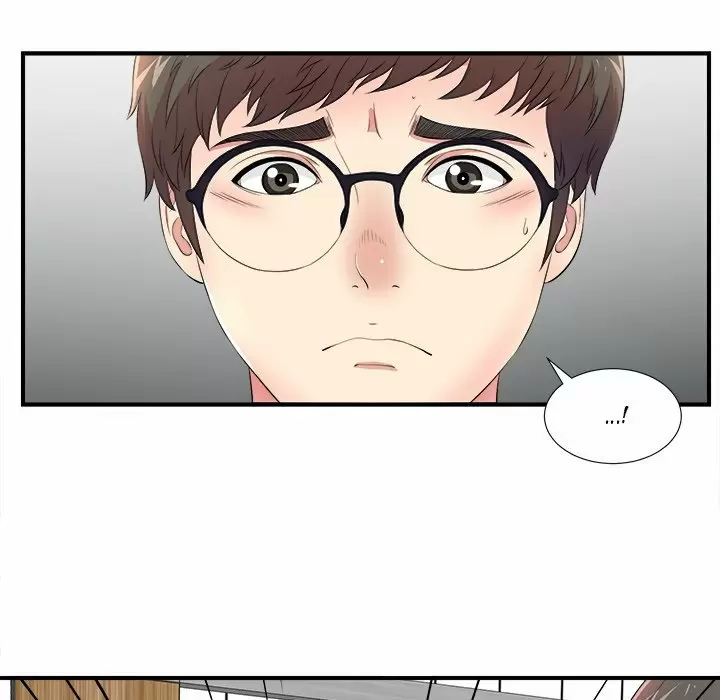 The Rookie Guy Capítulo 5 - Page 115