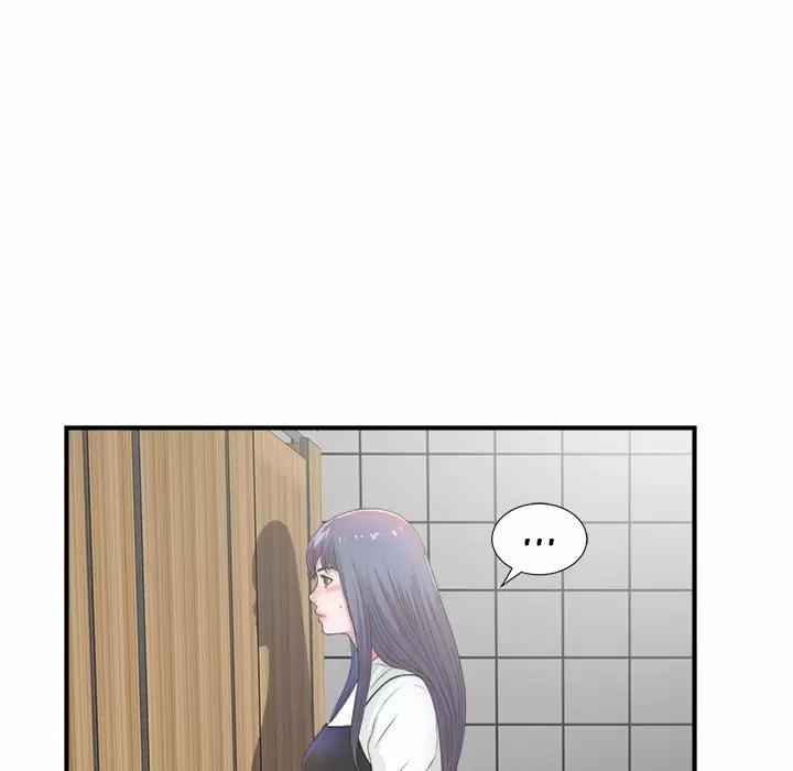 The Rookie Guy Capítulo 5 - Page 23