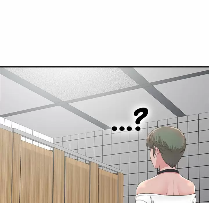 The Rookie Guy Capítulo 5 - Page 35