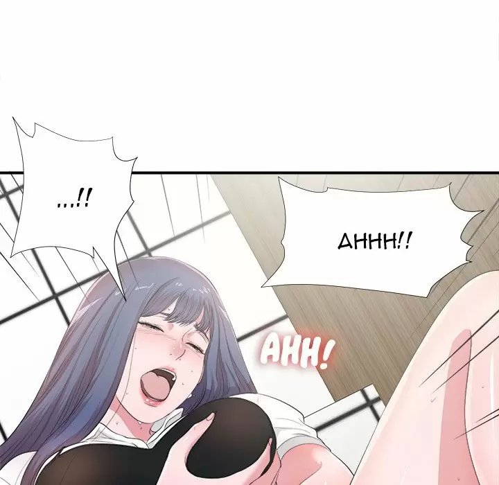 The Rookie Guy Capítulo 5 - Page 65