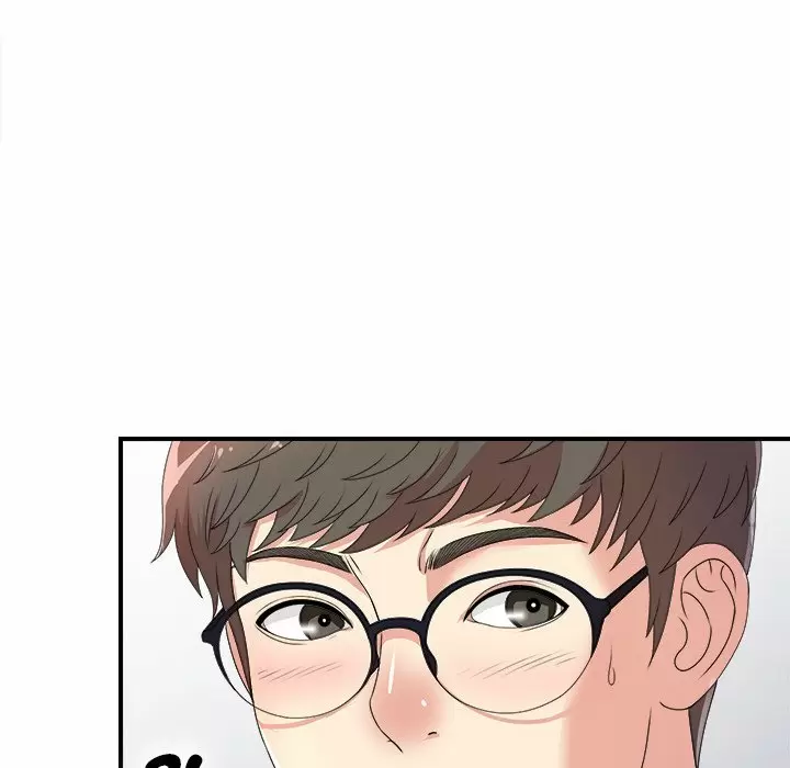 The Rookie Guy Capítulo 5 - Page 84