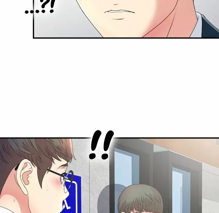 The Rookie Guy Capítulo 5 - Page 85