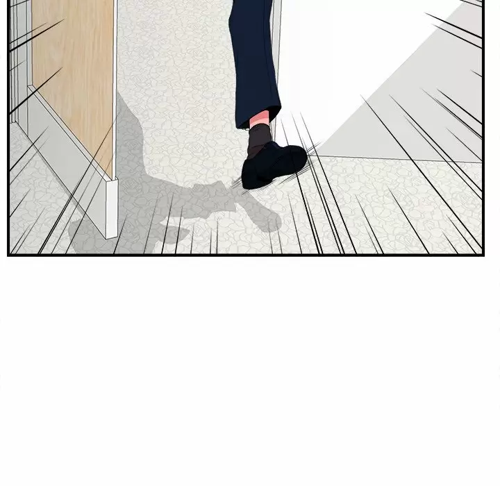 The Rookie Guy Capítulo 6 - Page 108
