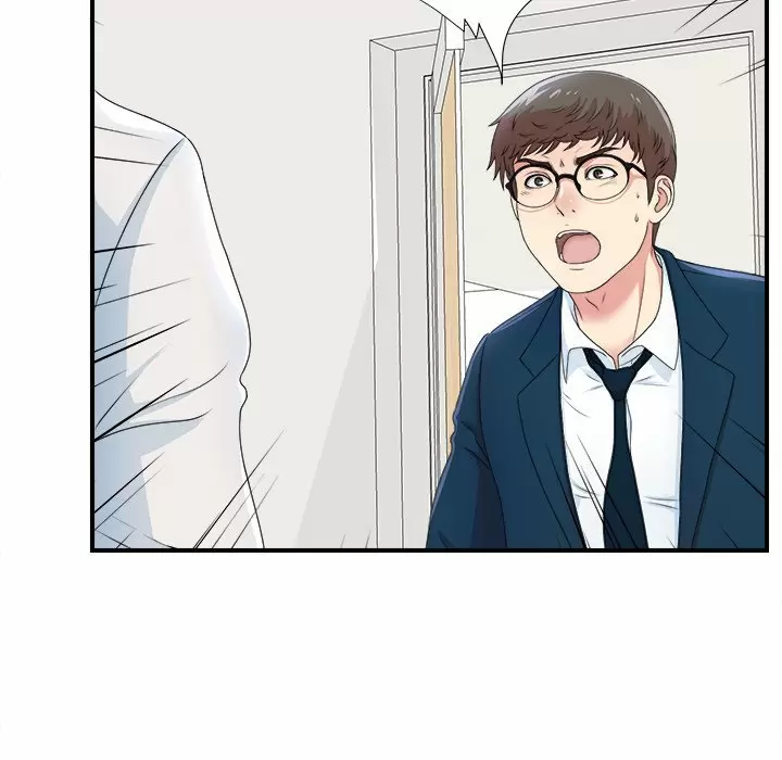 The Rookie Guy Capítulo 6 - Page 114