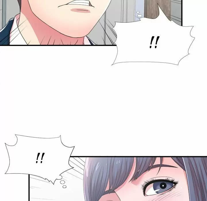 The Rookie Guy Capítulo 6 - Page 20