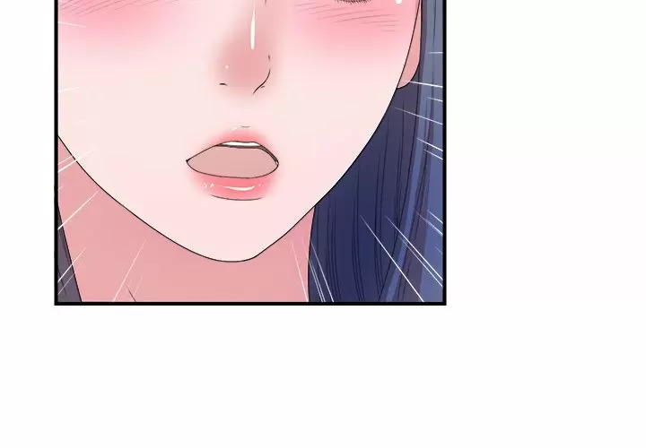 The Rookie Guy Capítulo 6 - Page 3
