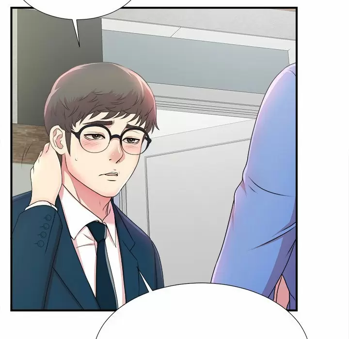 The Rookie Guy Capítulo 6 - Page 40