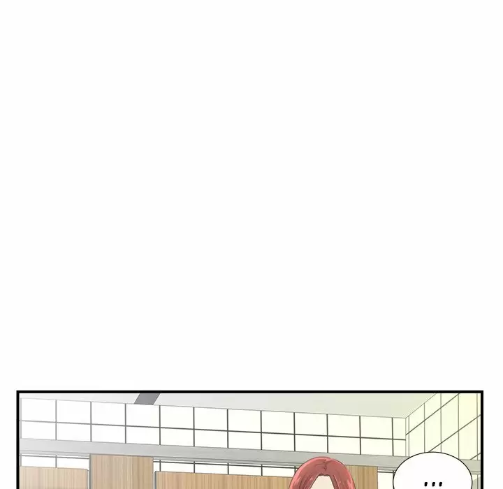 The Rookie Guy Capítulo 6 - Page 70