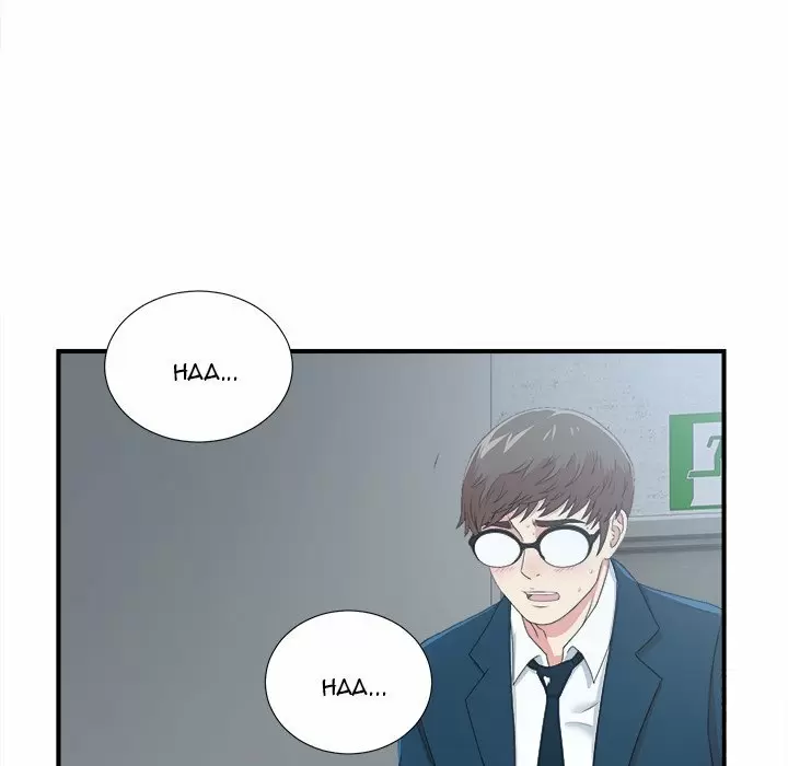 The Rookie Guy Capítulo 7 - Page 103