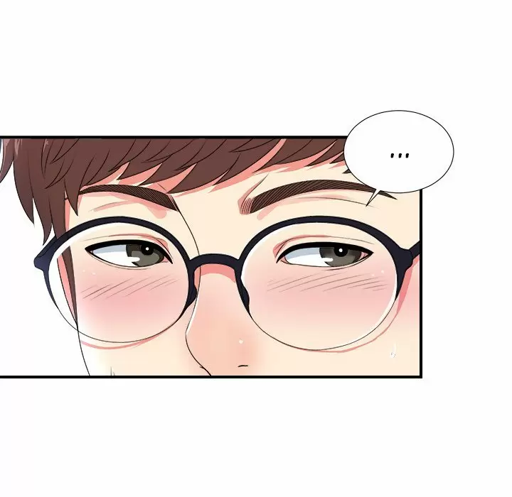 The Rookie Guy Capítulo 7 - Page 13