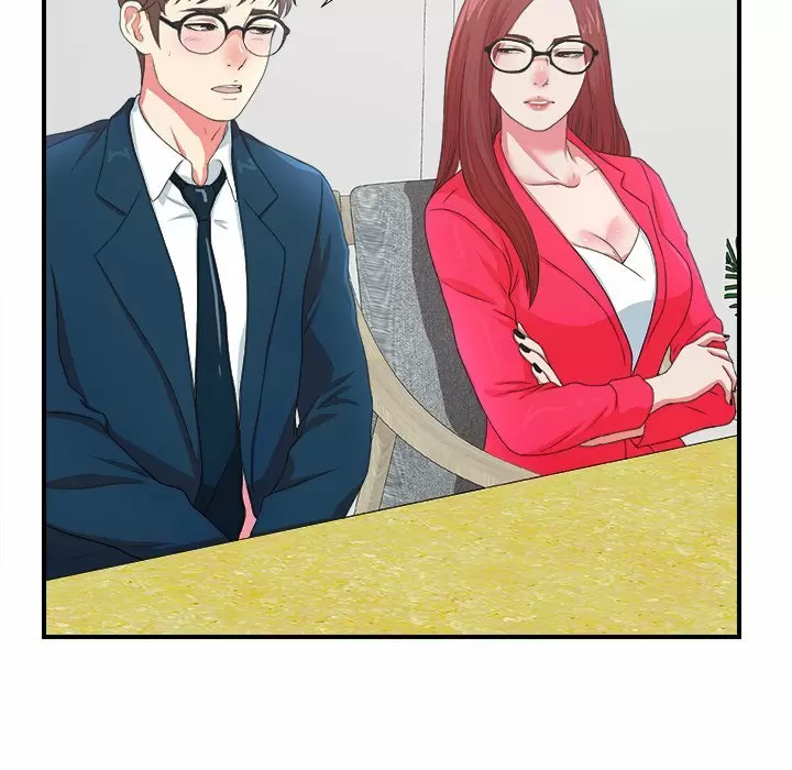 The Rookie Guy Capítulo 7 - Page 16