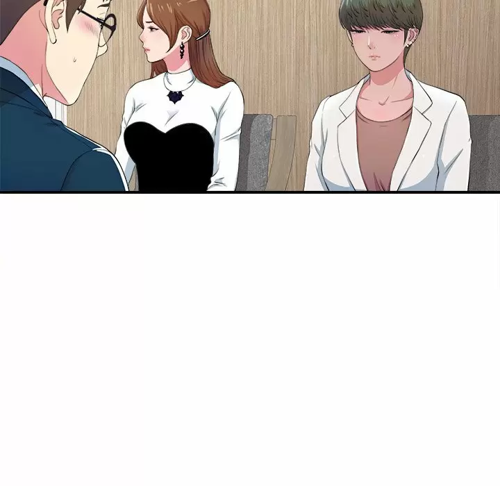 The Rookie Guy Capítulo 7 - Page 22
