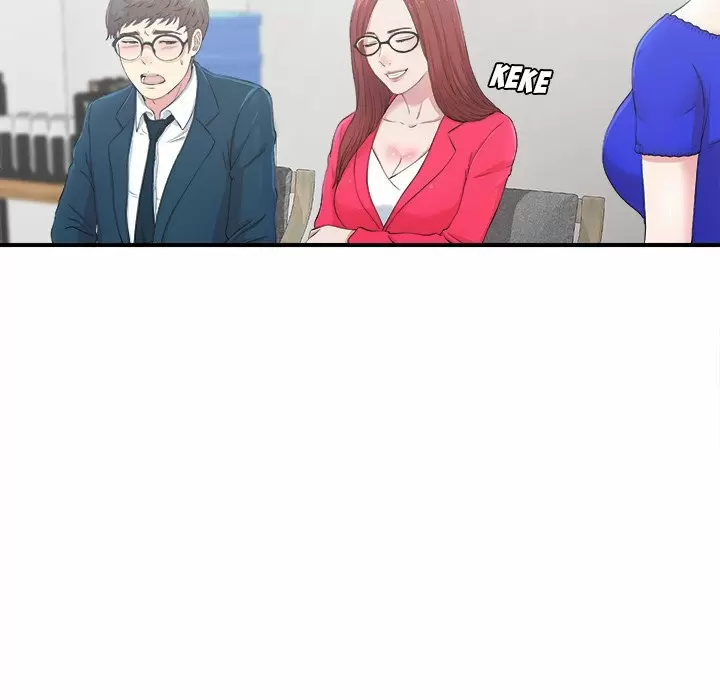 The Rookie Guy Capítulo 7 - Page 25