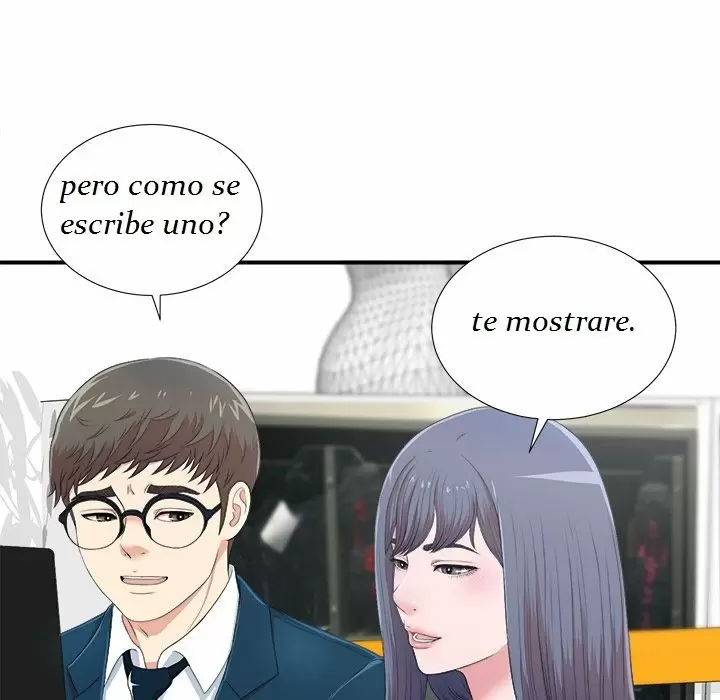 The Rookie Guy Capítulo 8 - Page 62