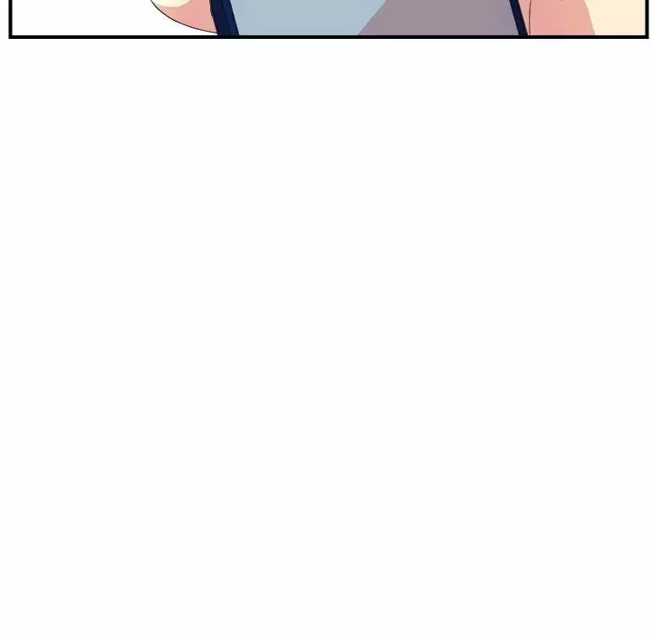 The Rookie Guy Capítulo 8 - Page 83