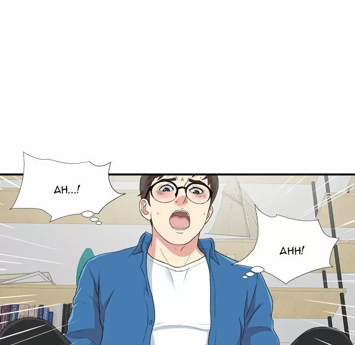 The Rookie Guy Capítulo 9 - Page 43