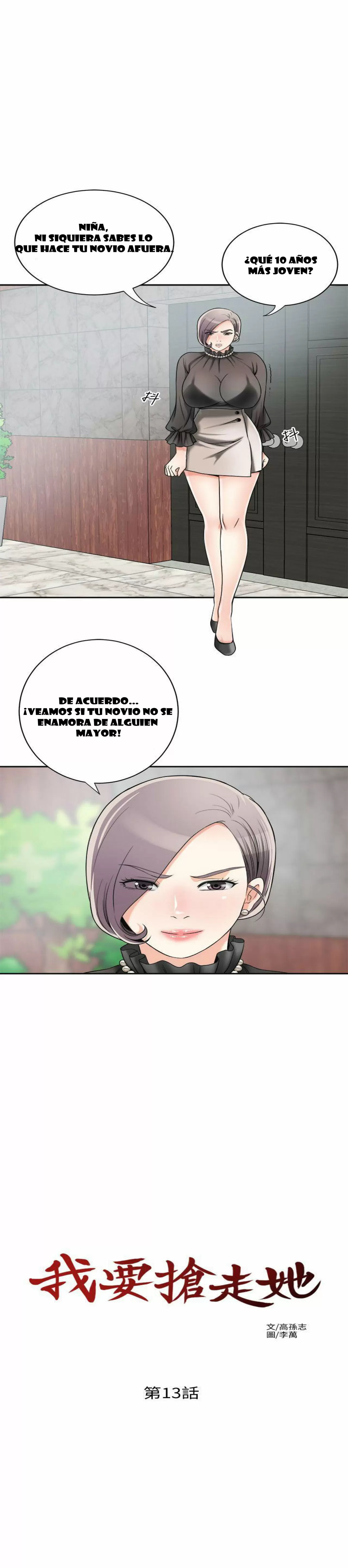 I WILL TAKE HER AWAY Capítulo 13 - Page 21