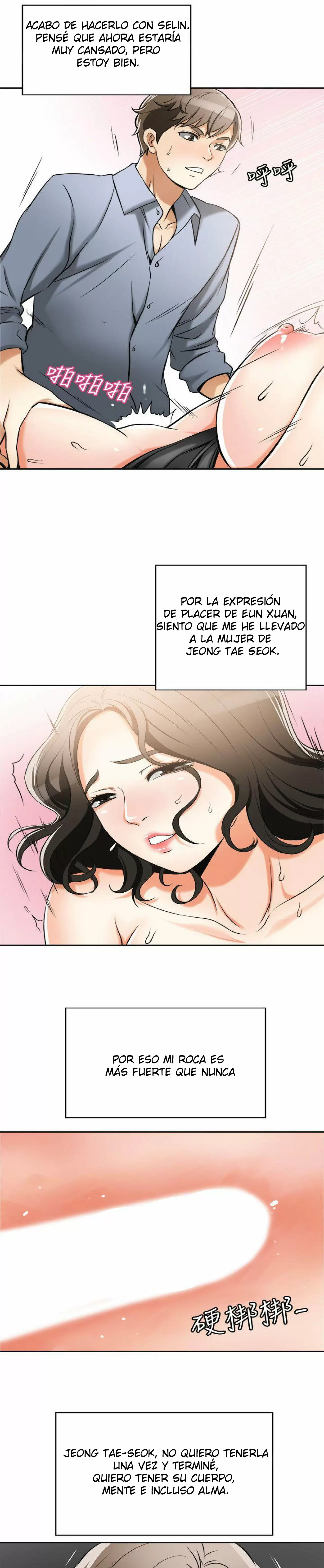 I WILL TAKE HER AWAY Capítulo 17 - Page 15