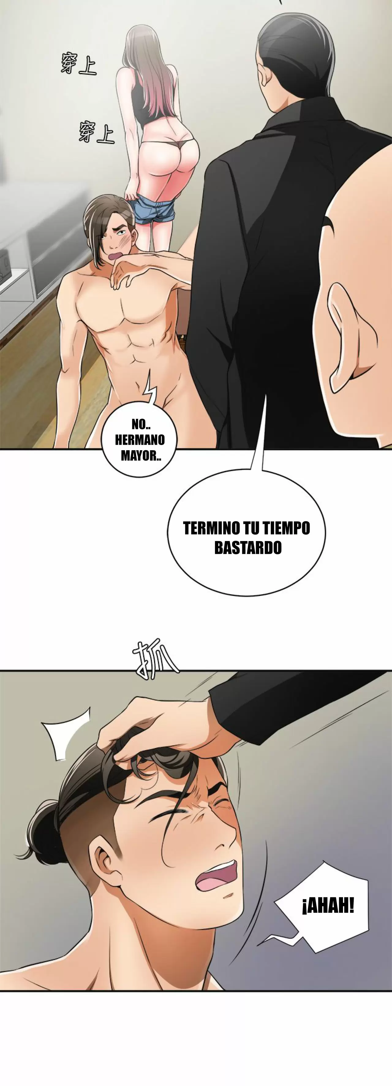 I WILL TAKE HER AWAY Capítulo 8 - Page 32