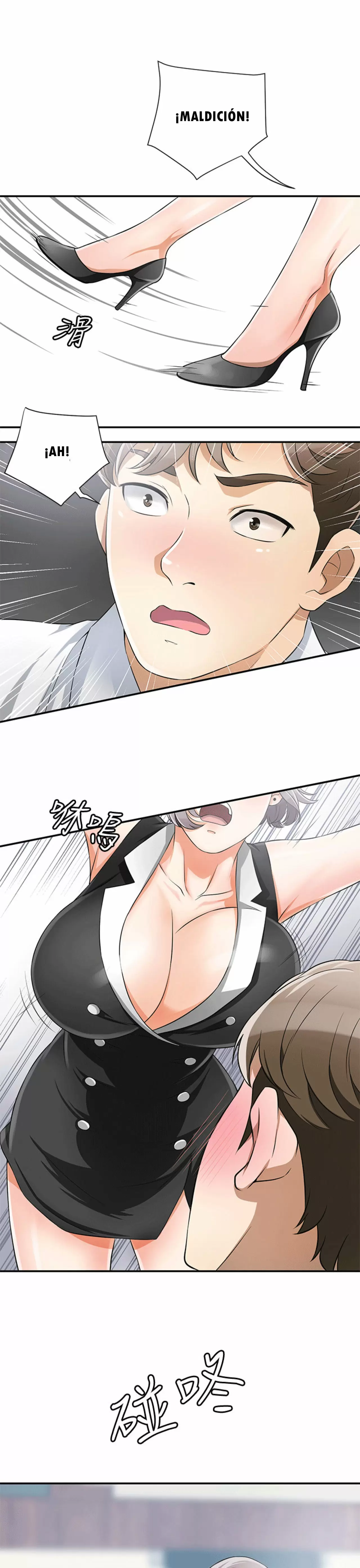 I WILL TAKE HER AWAY Capítulo 9 - Page 26