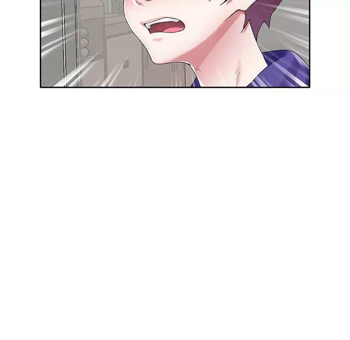 The Idol Preject Capítulo 13 - Page 15
