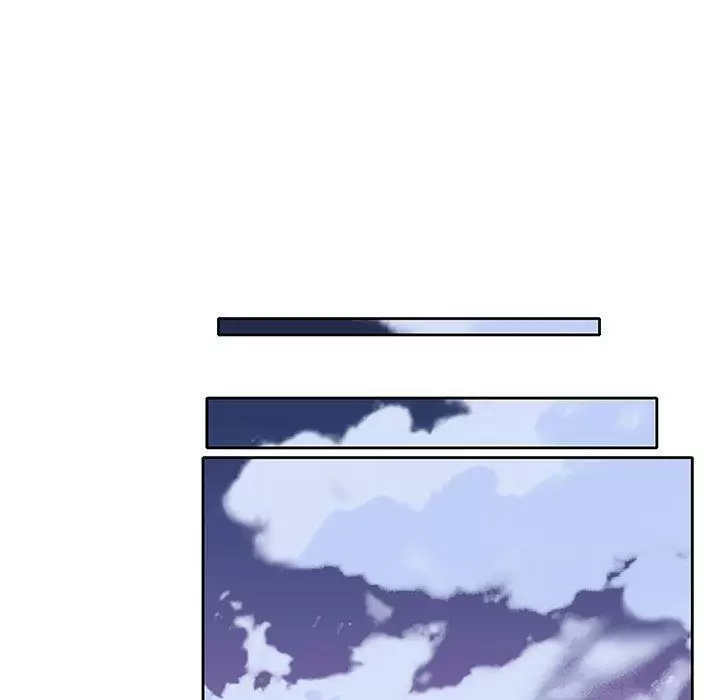 The Idol Preject Capítulo 15 - Page 68