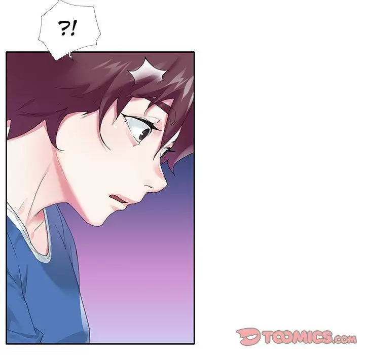 The Idol Preject Capítulo 16 - Page 42