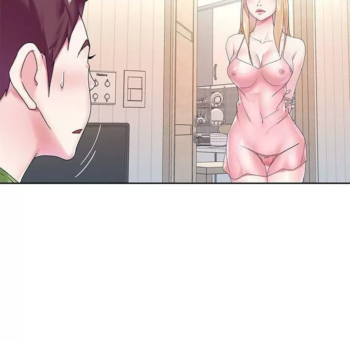 The Idol Preject Capítulo 17 - Page 17