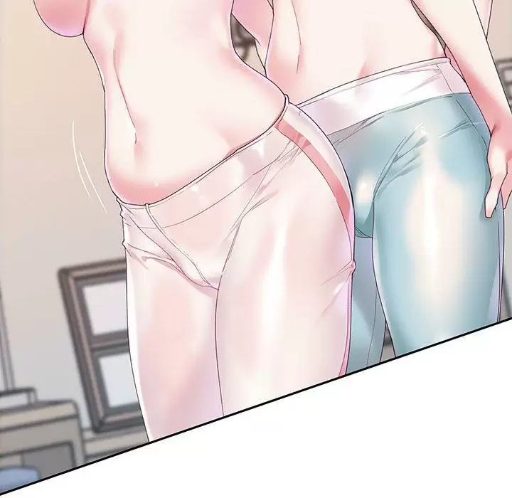 The Idol Preject Capítulo 19 - Page 77
