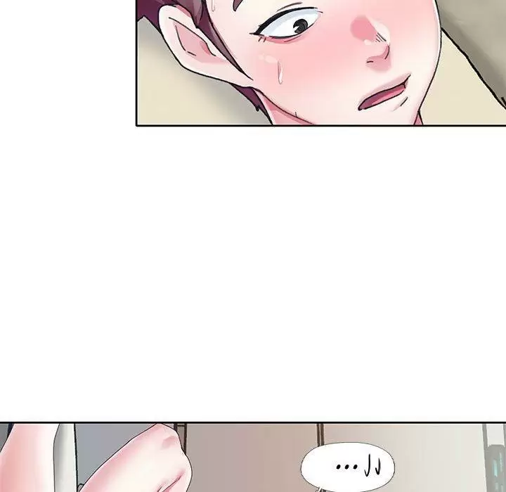 The Idol Preject Capítulo 20 - Page 91