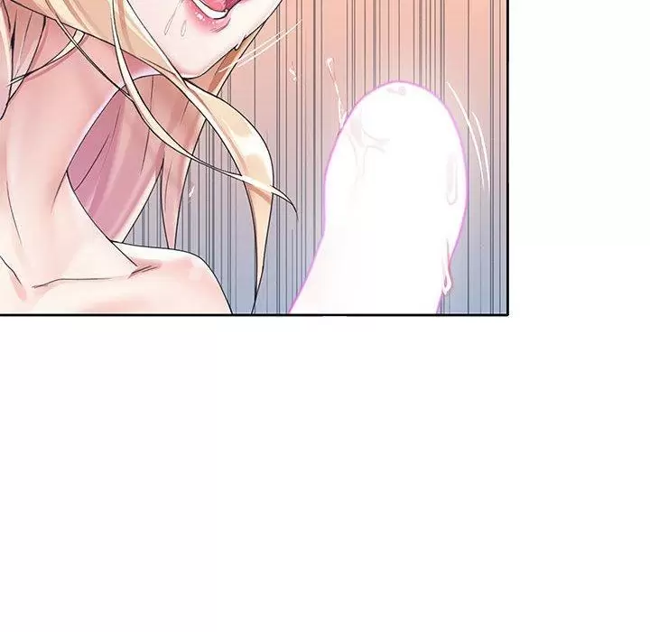 The Idol Preject Capítulo 22 - Page 32