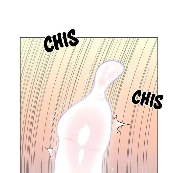 The Idol Preject Capítulo 23 - Page 22