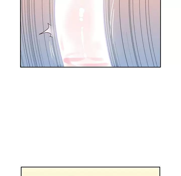 The Idol Preject Capítulo 23 - Page 23