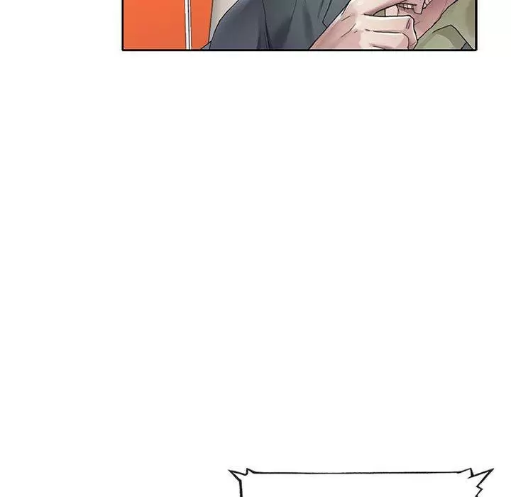 The Idol Preject Capítulo 24 - Page 80