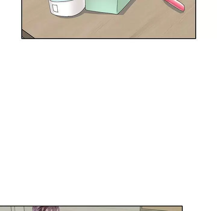 The Idol Preject Capítulo 25 - Page 74