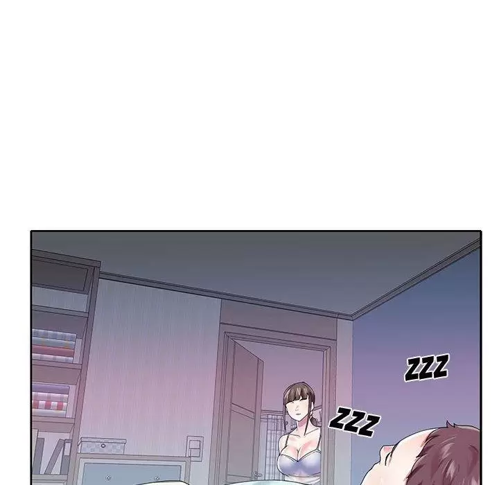 The Idol Preject Capítulo 28 - Page 32