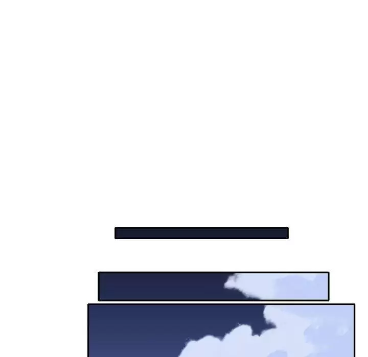 The Idol Preject Capítulo 30 - Page 77