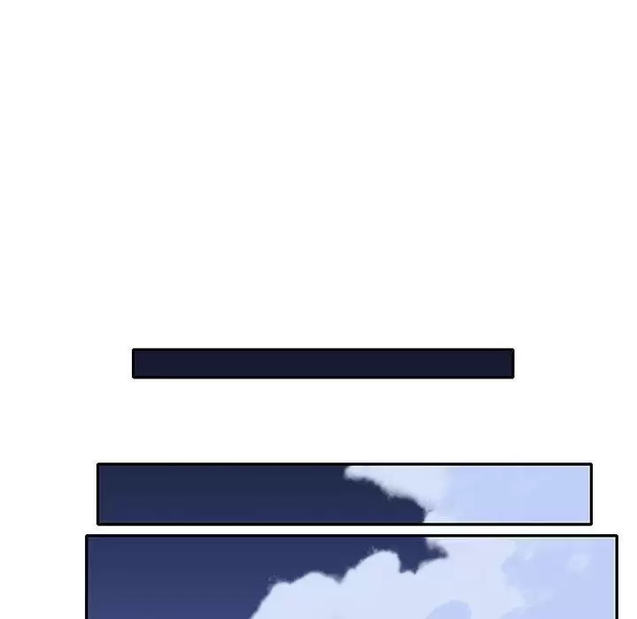 The Idol Preject Capítulo 34 - Page 77