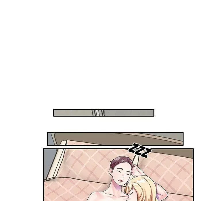 The Idol Preject Capítulo 37 - Page 43